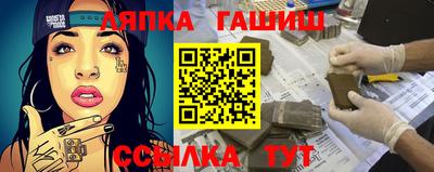 ГАЛЛЮЦИНОГЕННЫЕ ГРИБЫ Дубна