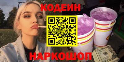 ГАЛЛЮЦИНОГЕННЫЕ ГРИБЫ Дубна