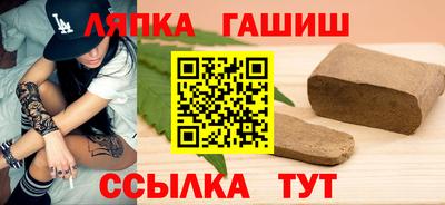 мефедрон мука Азнакаево