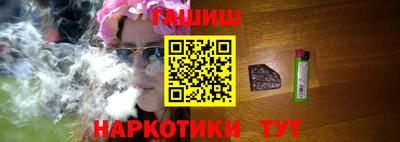 ГАЛЛЮЦИНОГЕННЫЕ ГРИБЫ Дубна