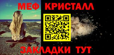 ГАЛЛЮЦИНОГЕННЫЕ ГРИБЫ Дубна
