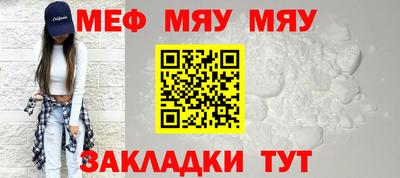 ГАЛЛЮЦИНОГЕННЫЕ ГРИБЫ Дубна