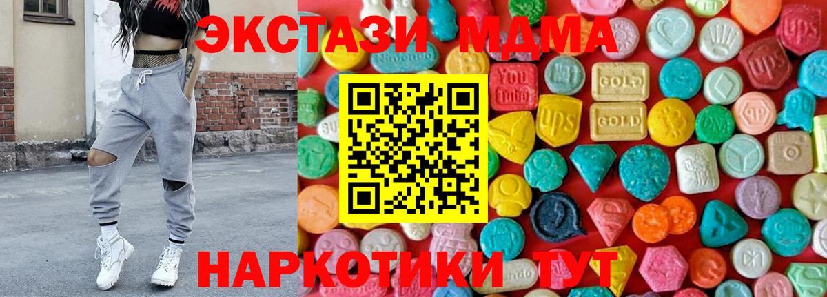 Лсд 25 Россошь